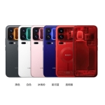 XIAOMI 18 PRO MAX 12/512GB