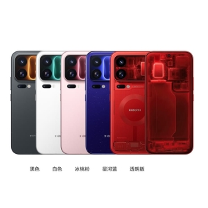 XIAOMI 18 PRO MAX 12/256GB