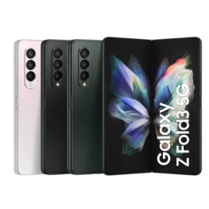 SamSung Galaxy ZFold 3 512GB 99% 
