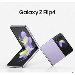 Samsung Galaxy Z Flip 4 99% 256GB 