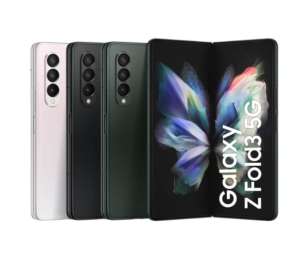 SamSung Galaxy ZFold 3 512GB 99% 
